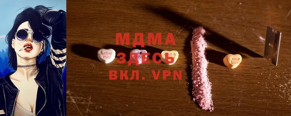 марки lsd Верхний Тагил