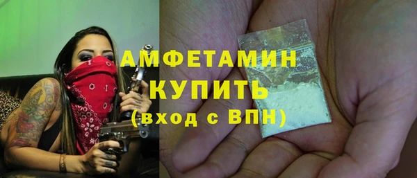 марки lsd Верхний Тагил