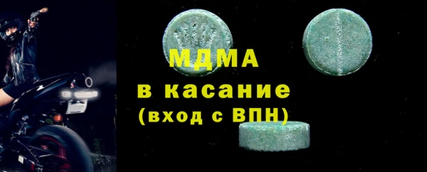 марки lsd Верхний Тагил